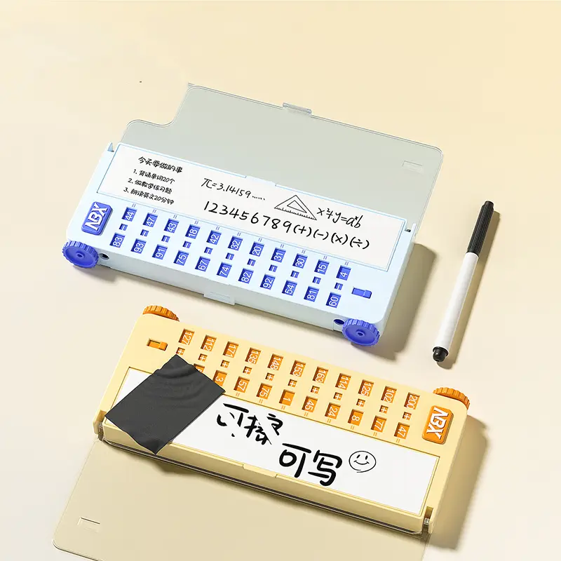 10 Math Practice Generator Pencil Case