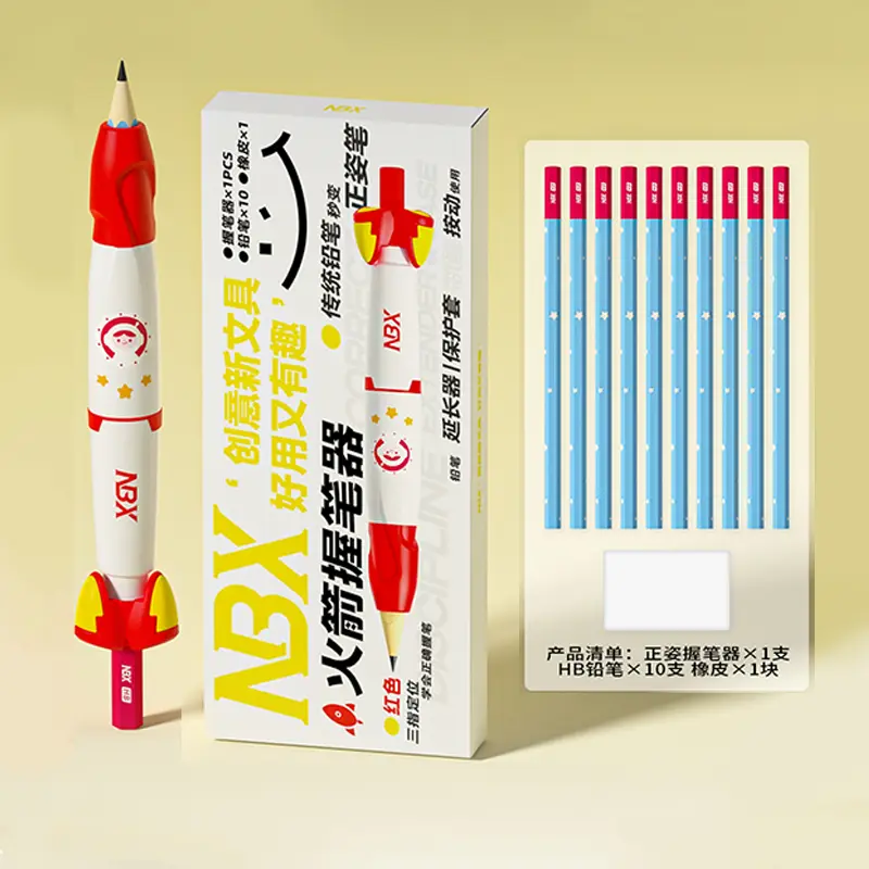 6 rocket mehcanical pencil grip